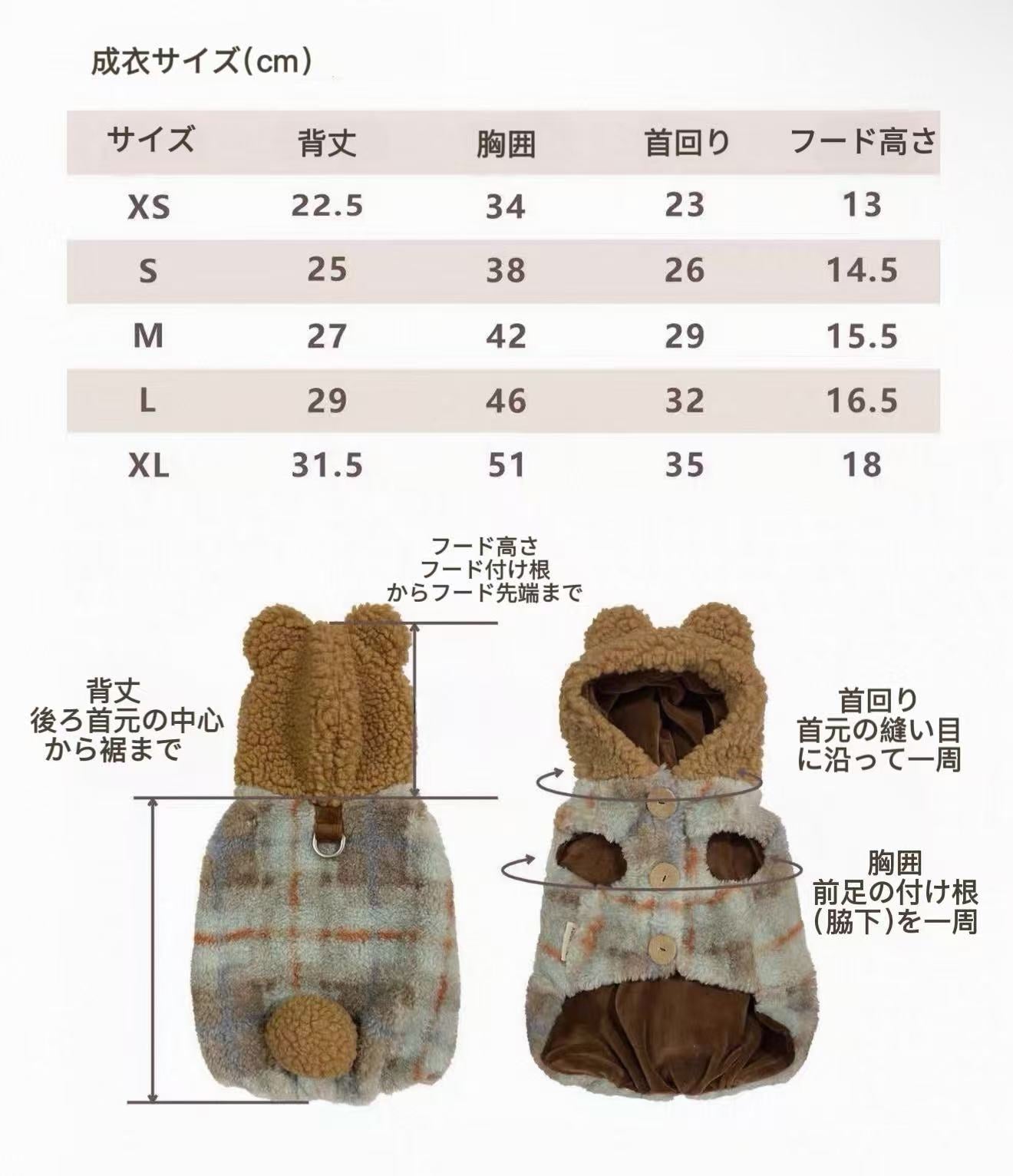 Autumn Bless ベアボア フーディーコート | Teddy Bear Sherpa Hoodie Coat